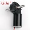Buy cheap Versatile 80W Medical Rehabilitation Motor With Nominal Voltage from wholesalers