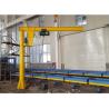 Buy cheap 3tons Column Boom Jib Crane 7m With Remote Control 360 Degree Rotating from wholesalers