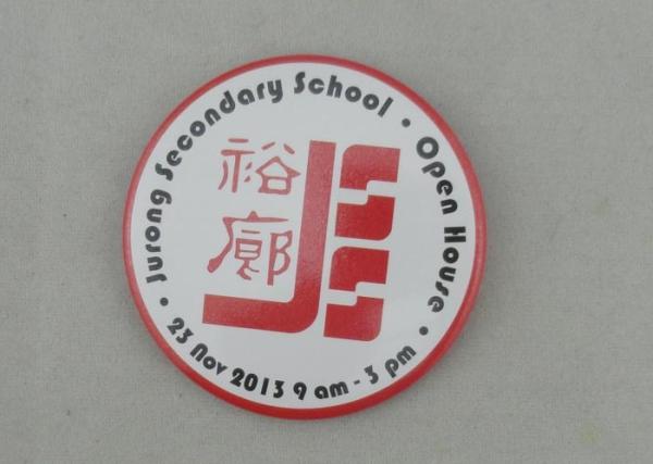 Buy cheap School Bottom Souvenir Badges With Iron Tin Printing And Brooch Pin For Holiday from wholesalers