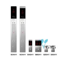 Buy cheap MIRROR POLISHED ELEVATOR COP LOP PANEL 1540*186 WITH STAINLESS STEEL AND ACRYLIC product