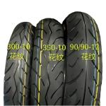 4pr 6pr 8pr Pedal Motorcycle Tyre 90/90-12 3.00-17 3.00-18 2.75-18 2.75-17 2.75