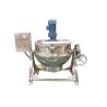 Buy cheap Automatic Industrial Cooking Pot Stirring Mixer Machine Price Steam Jacketed Kettle Cooking Machine Large Jam Jacket Kettle from wholesalers