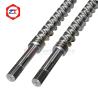 Buy cheap Highly Durable Twin Screw Extruder Spare Parts With HRC58-62 Hardness And Sand Blast / Polishing from wholesalers