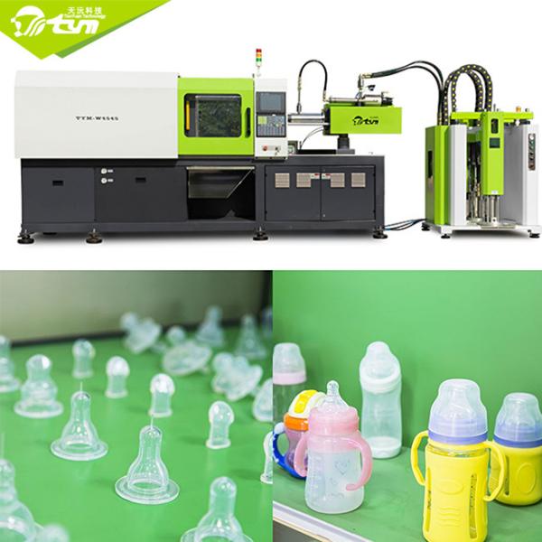 Buy cheap Double Material Silicone Molding Machine Making Baby Feeding Nipple Pacifier Teat Clamping Force 130T High Accuracy from wholesalers