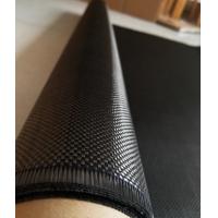 Buy cheap Toray T300 3K carbon fiber fabric plain weave 280g Light weight RC 200 product