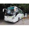 Buy cheap Electric Used Passenger Bus 46 Seats Medium size Used Intercity Buses from wholesalers