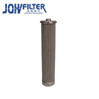 Buy cheap 207-60-61250 Hydraulic Pump Filter High Pressure Fit Komatsu PC360-7 product