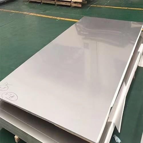 Buy cheap 0.5 Mm 0.6 Mm Metal Sublimation Aluminum Sheets Plate Blanks Signs Gloss White Photo Panel from wholesalers