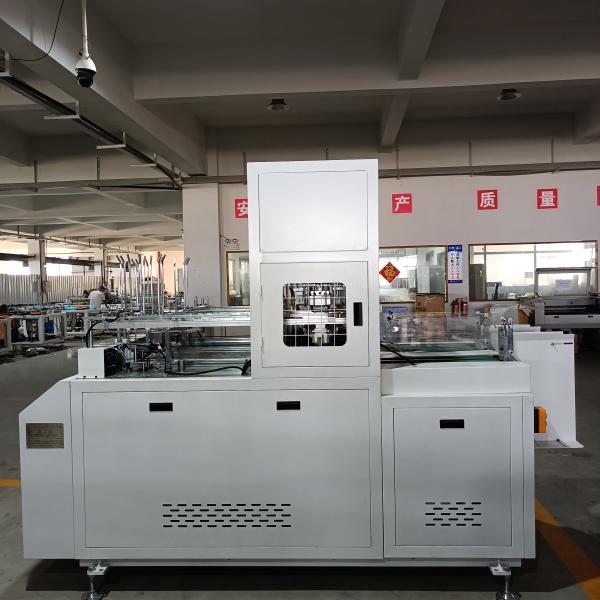 Buy cheap Intelligent Paper Lunch Box Making Machine Chj-A from wholesalers