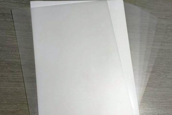 Buy cheap 0.10mm Waterproof Petg Plastic Sheet For Plastic Cards Making from wholesalers