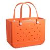 Buy cheap Waterproof Beach Tote Bag, Washable Anti-tip Durable Beach Storage Basket from wholesalers