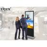 Buy cheap Android 58 Inch LCD Interactive Digital Signage Media Player from wholesalers