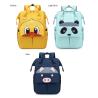 Buy cheap Fashion Mommy Diaper Bag backpack with USB Convenient Storage Large Capacity from wholesalers