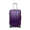 Buy cheap ABS travel trolley cases from wholesalers