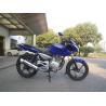Buy cheap Bajaj135III Bajaj180 Bajaj200motorcycle motorbike motor from wholesalers