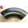 Buy cheap HJ seamless steel elbow from wholesalers