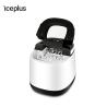 Buy cheap R134a Refrigerant PP 20kg/24H 145W Portable Ice Maker from wholesalers