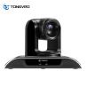 Buy cheap TEVO Vhd103U 1080P Auto Focus 10X PTZ Camera For Skype Meeting from wholesalers