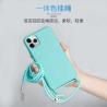 Buy cheap iphone 6 to 12 Silicone Necklace Phone Case With Lanyard from wholesalers
