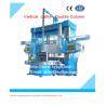 Buy cheap CNC Double column Vertical Lathe from wholesalers