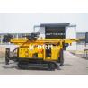 Buy cheap 200m Environmental Protection Crawler RC Dth Drilling Rig from wholesalers