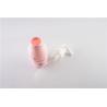 Buy cheap Personal Care Empty Beauty Containers Hot Stamping Surface OEM & ODM Service from wholesalers