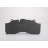 Buy cheap Commercial Vehicles Metallic Brake Pads , Automobile Brake Pads Emark from wholesalers