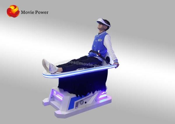 Buy cheap High Profit Electric Virtual Reality Motion Chair Arcade Game Machine from wholesalers