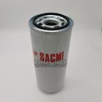 Stainless Steel Spin-on Machine Oil Filter 5673888/002 5673888002 for Air