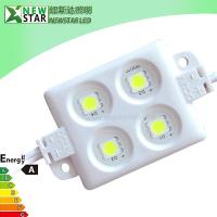 Buy cheap Square Outdoor SMD Led Display Module, Waterproof LED Adervertising Light product