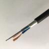 Buy cheap G652D 6 Core Hybrid Fiber Optic Cable With 2 Copper Power Wires OPLC from wholesalers