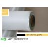 Buy cheap 6522 4oz Surfboard Fibreglass Cloth , E - Glass Plain 27" Glass Fiber Cloth from wholesalers