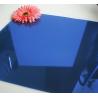 Buy cheap UV Blocked Effective Heat Insulation Reflective Glass for Furniture & Building from wholesalers