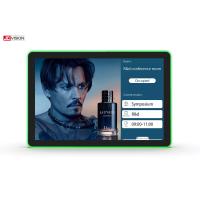 Buy cheap Wall Mounted Meeting Room Display Screens Meeting Room Schedule Display 10.1'' product