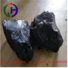 Buy cheap Professional Hard Coal Tar Pitch S Grade Environmentally Friendly from wholesalers