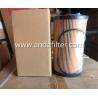 Buy cheap High Quality Oil Filter For Nissan 152049Z00C from wholesalers