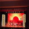 Buy cheap Retail Shop P18mm LED Curtain Screen Ultra Thin Design Strong Adaptability from wholesalers