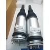 Buy cheap Steel LR056926 Front Air Suspension Shock For Land Rover from wholesalers