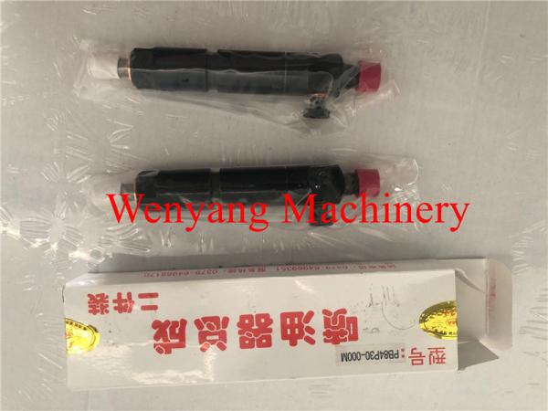 Buy cheap original YTO engine spare parts YTO fuel injector PB86J-01A PB84P30 from wholesalers