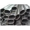 Buy cheap Galvanized Welded Flat Oval Steel Tube 0.2mm-2.5mm S235J S355J from wholesalers