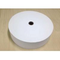 Buy cheap White CE 35-80gsm Spunlace Non Woven Fabric product