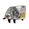 Buy cheap First generation Foton Aumark Front Combination Headlight Assembly for ix5 MPV 16.01- from wholesalers