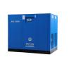 Buy cheap Water Lubricated Screw Air Compressor-JNG-350W from china supplier Orders Ship Fast. Affordable Price, Friendly Service. from wholesalers