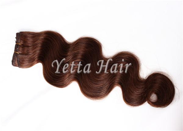Buy cheap Beauty 18 Inch Brown Brazilian Hair Weave / Double Weft Remy Hair from wholesalers