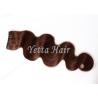 Buy cheap Beauty 18 Inch Brown Brazilian Hair Weave / Double Weft Remy Hair from wholesalers