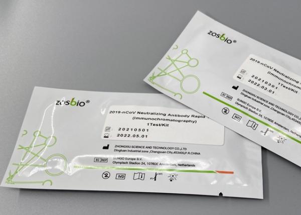 Buy cheap SARS-CoV-2 Coronavirus Neutralizing Antibody Rapid Test from wholesalers