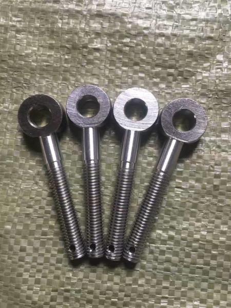 Buy cheap Stainless Steel Knurling Nut;machined stainless steel nut;nut head;fastening nut from wholesalers