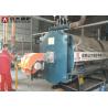 Buy cheap Textile Printing 0.8Mpa 1400KW Oil Fired Heating Boilers from wholesalers