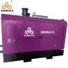 Buy cheap 17bar Pressure 239kw Motor Power Diesel Air Compressor Machine For Heavy Duty Applications from wholesalers