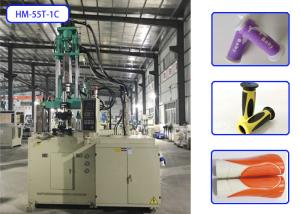Wholesale Kids Bike Grips Plastic Injection Molding Equipment , Miniature Injection Molding Machine from china suppliers